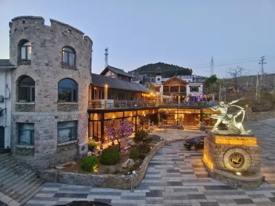 小自在山莊（天津薊州吉姆冒險世界店） 白蛇谷風景區附近的飯店