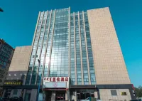 Hohhot Bolun Hotel (E-commerce Center Kongjiaying Subway Station) Hotels in Jinchuan Economic Development Zone/Xilongwang Temple