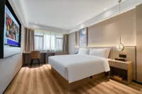 Starway Hotel (Quzhou Xin'an Avenue)