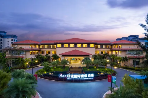 Mengya Resort Hotels in Changjiang