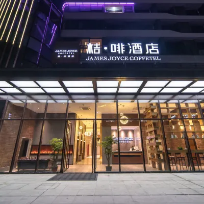 Ju Fei Hotel(Foshan Sanshui Xindongli Square) Hotels near Yundonghai Railway Station