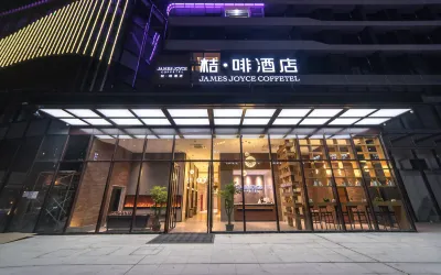 Ju Fei Hotel(Foshan Sanshui Xindongli Square) Các khách sạn gần Ga Tam Thủy