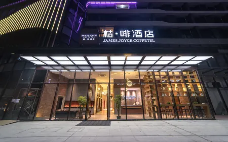 Ju Fei Hotel(Foshan Sanshui Xindongli Square) Отели рядом с достопримечательностью «Guangdong University of Business Studies»