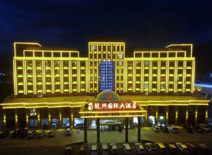 Hejing Longxing International Hotel