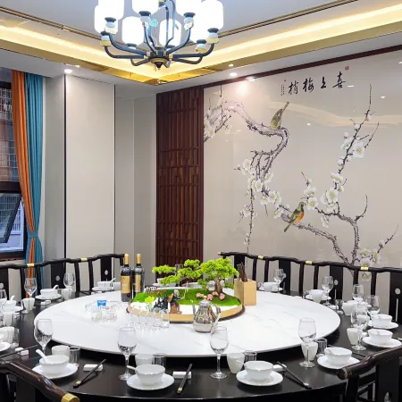 Anlan Oriental International Hotel