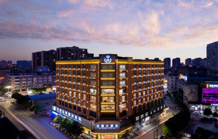 Huayuan Hotel