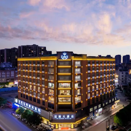 Huayuan Hotel