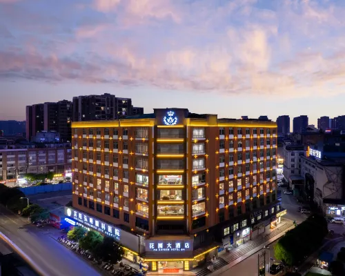 Huayuan Hotel Hotels in Binyang