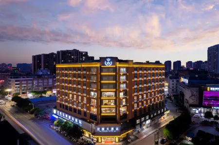 Huayuan Hotel Отели рядом с достопримечательностью «Binyang Gymnasium»