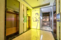 Zhiyou Boutique Stay (Futian KKONE) - สระว่ายน้ำส่วนตัว