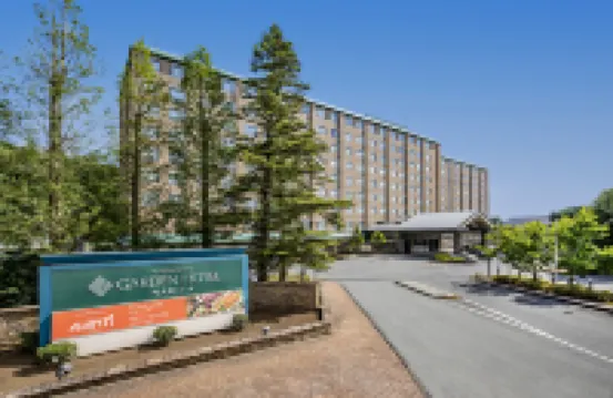 International Garden Hotel Narita Отели в г. 