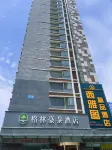 GreenTree Inn (Weihai Wendeng RT-Mart) Hotel dekat Overseas Students School， Daegu National University of Education， Korea