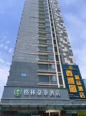 GreenTree Inn (Weihai Wendeng RT-Mart) - Esports