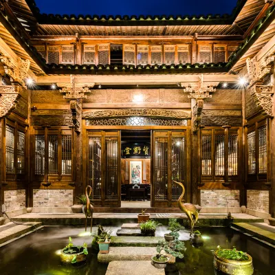 Floral Lux Hotel· Ningbo Heyuan Zhiye Hotel (Xikou Scenic Area) Hotels near Xikou Railway Station