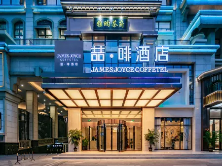 James Joyce Coffetel Отели рядом с достопримечательностью «A4X»