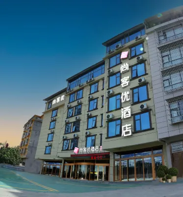 Shankee Hotel (South Railway Station Minzu Shifan Xueyuan) Hotels in Chongzuo