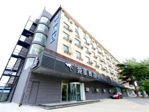 Kangaroo Hotel (Dalian Zhoushuizi Airport)