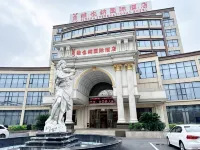 Vienna International Hotel (Pinghu Zhangjiang Science and Technology Park) Hotels near Fuyuanchan Temple