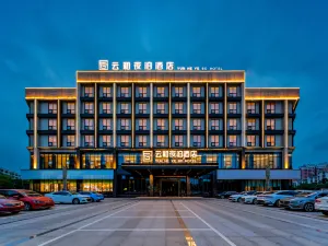 Yueyang Yunhe Yebo Hotel
