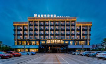 Yueyang Yunhe Yebo Hotel