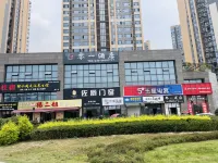 Zero ONE Hotel Hotels near Pujiang Railway Station