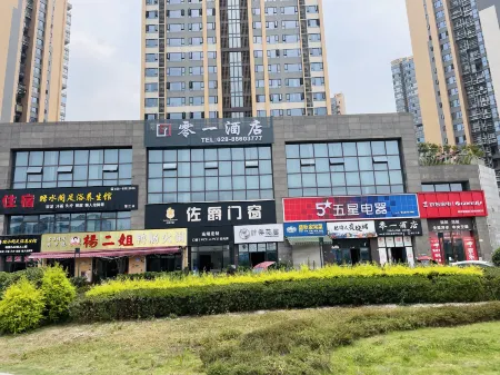 Zero ONE Hotel Отели рядом с достопримечательностью «Xilai Ancient Town»