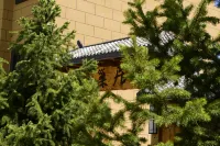 Chaoju Boutique Guesthouse