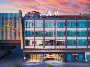 Ji Hotel (Yunda West Road Store, Economic Development Zone, Kunming)