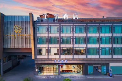 JI Hotel (Kunming Economic Development Zone Yunda West Road) Các khách sạn ở Khu phát triển kinh tế