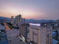 阿富爾連鎖智慧酒店(鈺灣店) 鄰近羅平國際油菜花文化旅遊節主會場的酒店