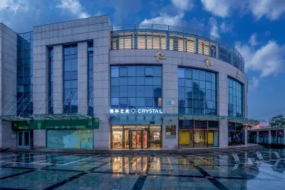 Crystal Orange Beijing Chaoyang Park Hotel Hotels near Hong Ling Jin Park