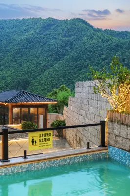 Anji Xinyutian Yishan Huanjing Holiday Homestay