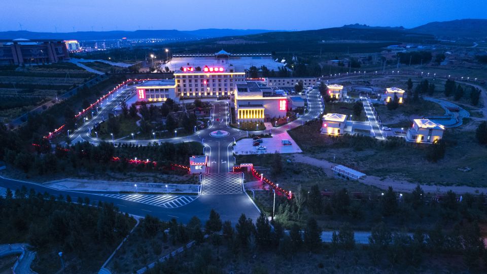 CHAO YANG LI JING HOTEL