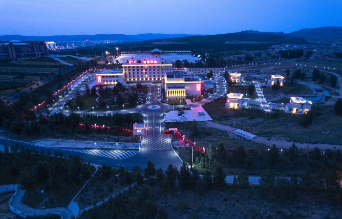 CHAO YANG LI JING HOTEL