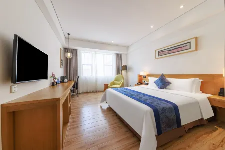 Tianhe Hotel (Shenzhen Bao'an Airport) Отели рядом с достопримечательностью «Shenzhen Airport Fuyong Pier - Passenger Terminal»