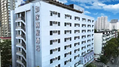 Homeinn Selected Hotel (Zhengzhou Municipal Government Construction Road) Hotell i 