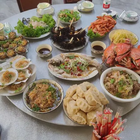 Changhai Water Happy Residence