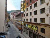 Yingjinyuan Hotel