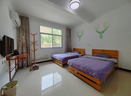 SanQingshan Moutain House Youth Hostel