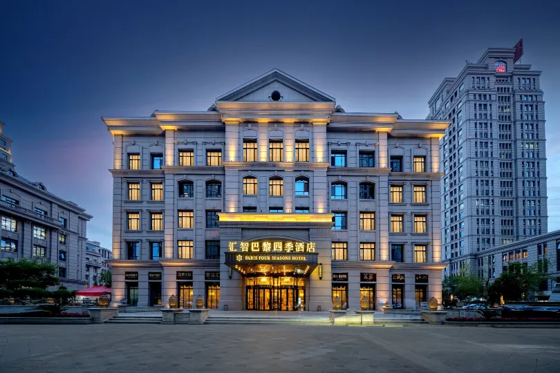 Bali Siji Hotel