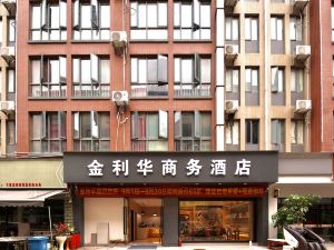 Jinlihua Business Hotel