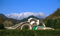 Tianfu Source Hotel