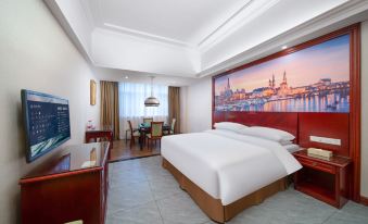 Vienna Hotel (Dongguan Humen Huaide)