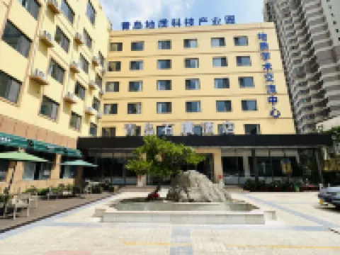 Qingdao Shiguang Hotel (May Fourth Square Ningxia Road Subway Station)