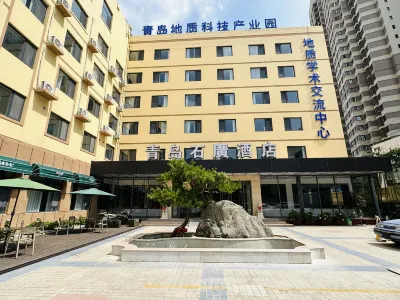 Qingdao Shiguang Hotel (May Fourth Square Ningxia Road Subway Station) Hotels in May Fourth Square/Olympic Sailing Center