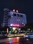 Lianhua Hotel Các khách sạn ở Ninh Viễn