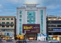 Qiaoxing Hotel Hotels near Lianhu Park
