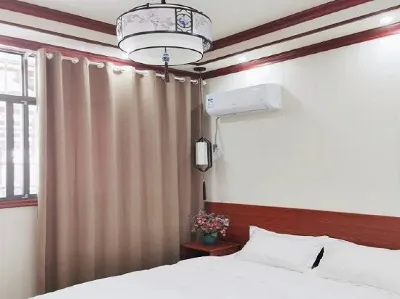 Chayun Mountain House Hotel dekat Zhao Liqiao Passenger Transport Terminal