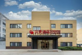 Shell Hotel (Jinan Yaoqiang International Airport)