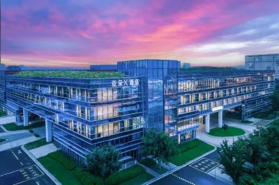 南京江北国際健康城アトゥール Xホテル 南京鉄道職業技術学院(浦口キャンパス)周辺のホテル